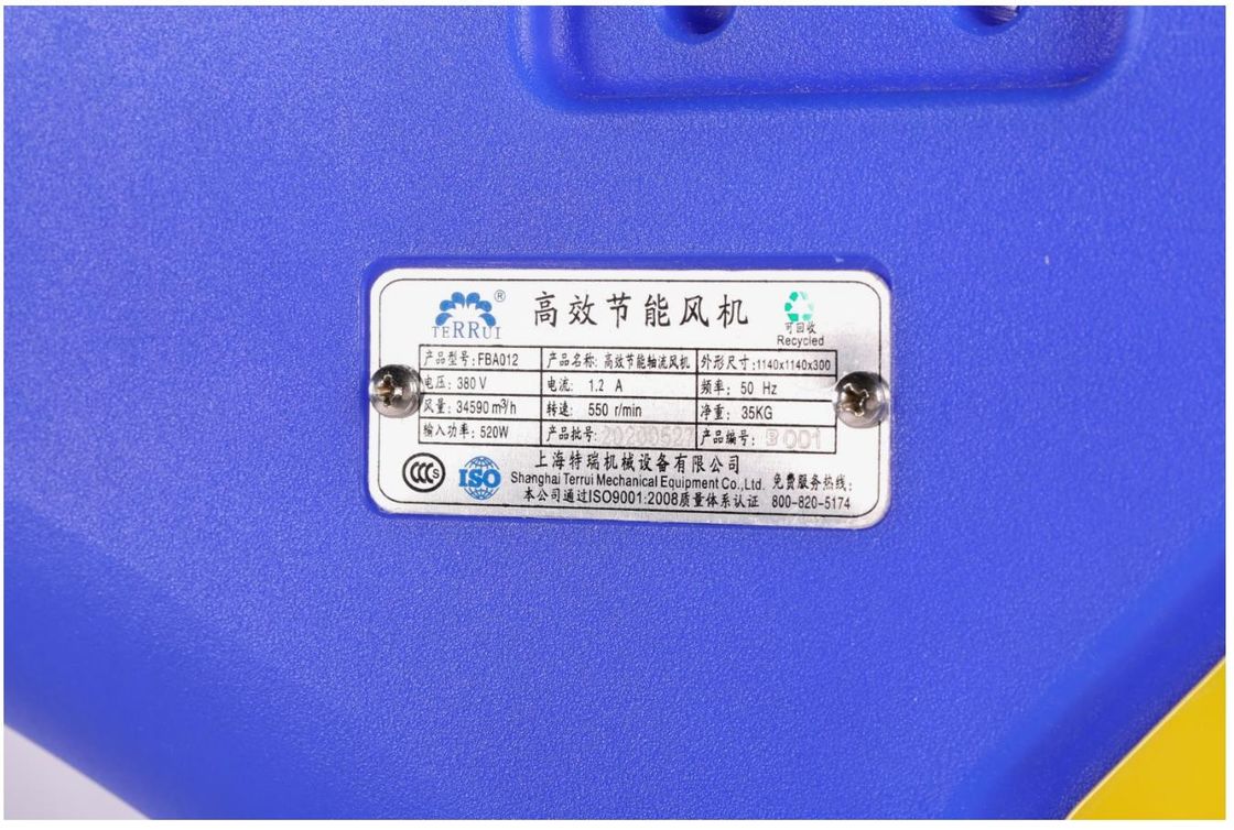 Ventiladores de ventilación de ganado con voltaje y frecuencia personalizables para diferentes necesidades